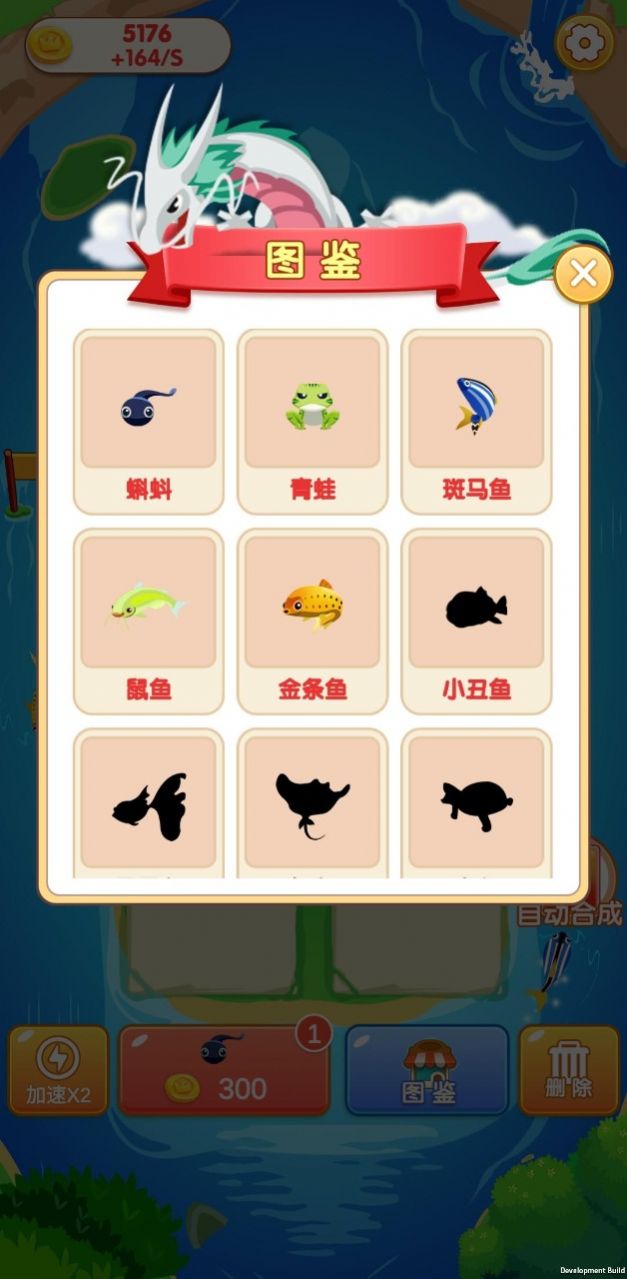 ����������Ϸ������ͼ1: