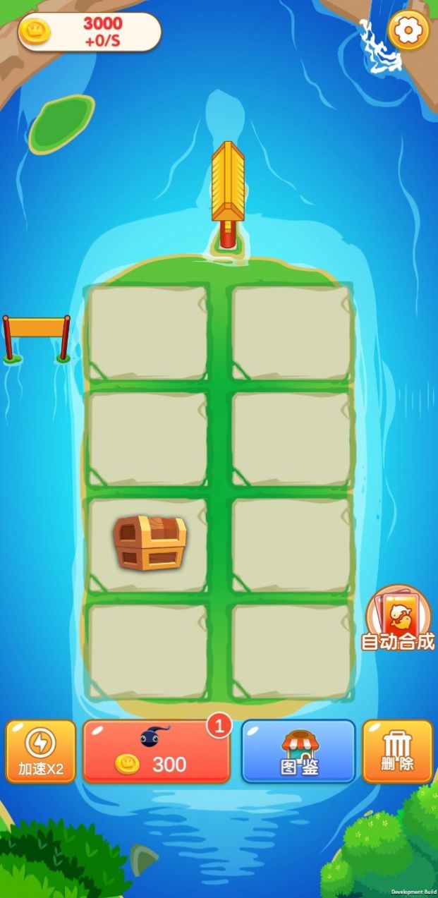 ����������Ϸ������ͼ2: