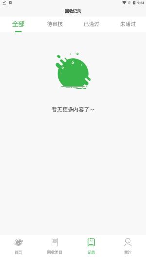 NлappٷdDƬ1