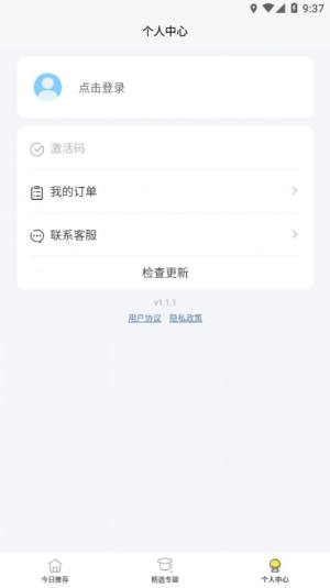oxappD2