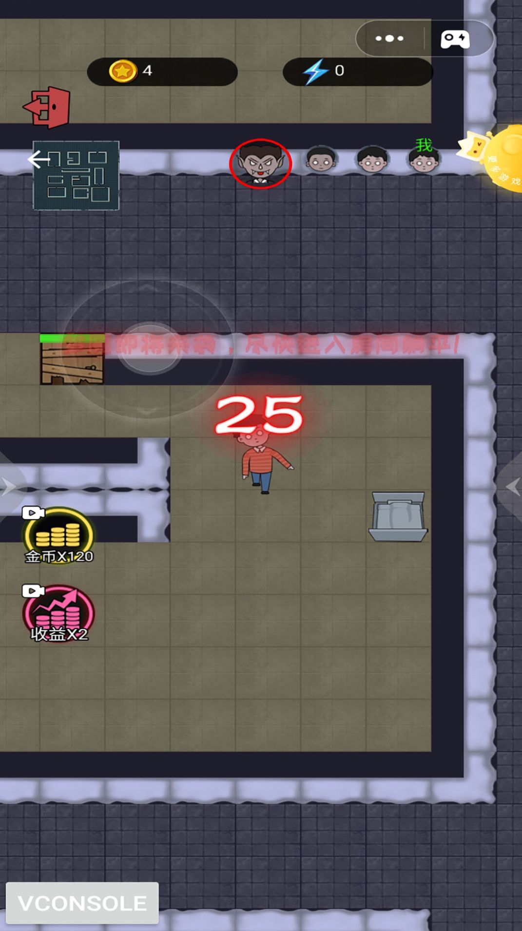 ��ƽ�ȷ�����Ϸ��׿������ͼ1: