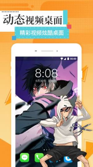 ڼappD1