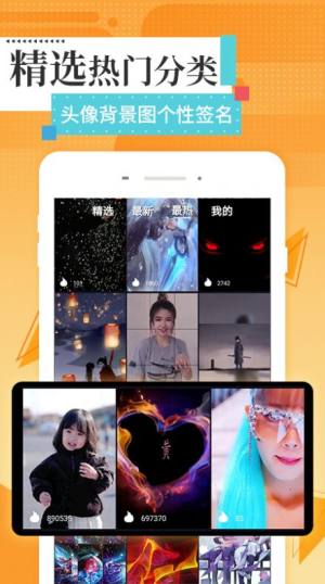 ڼappD3