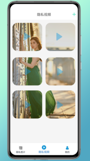 [appD3
