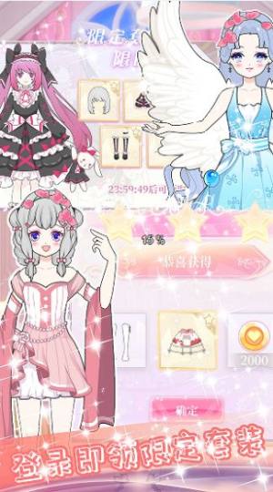 㘷@ˮ[D2