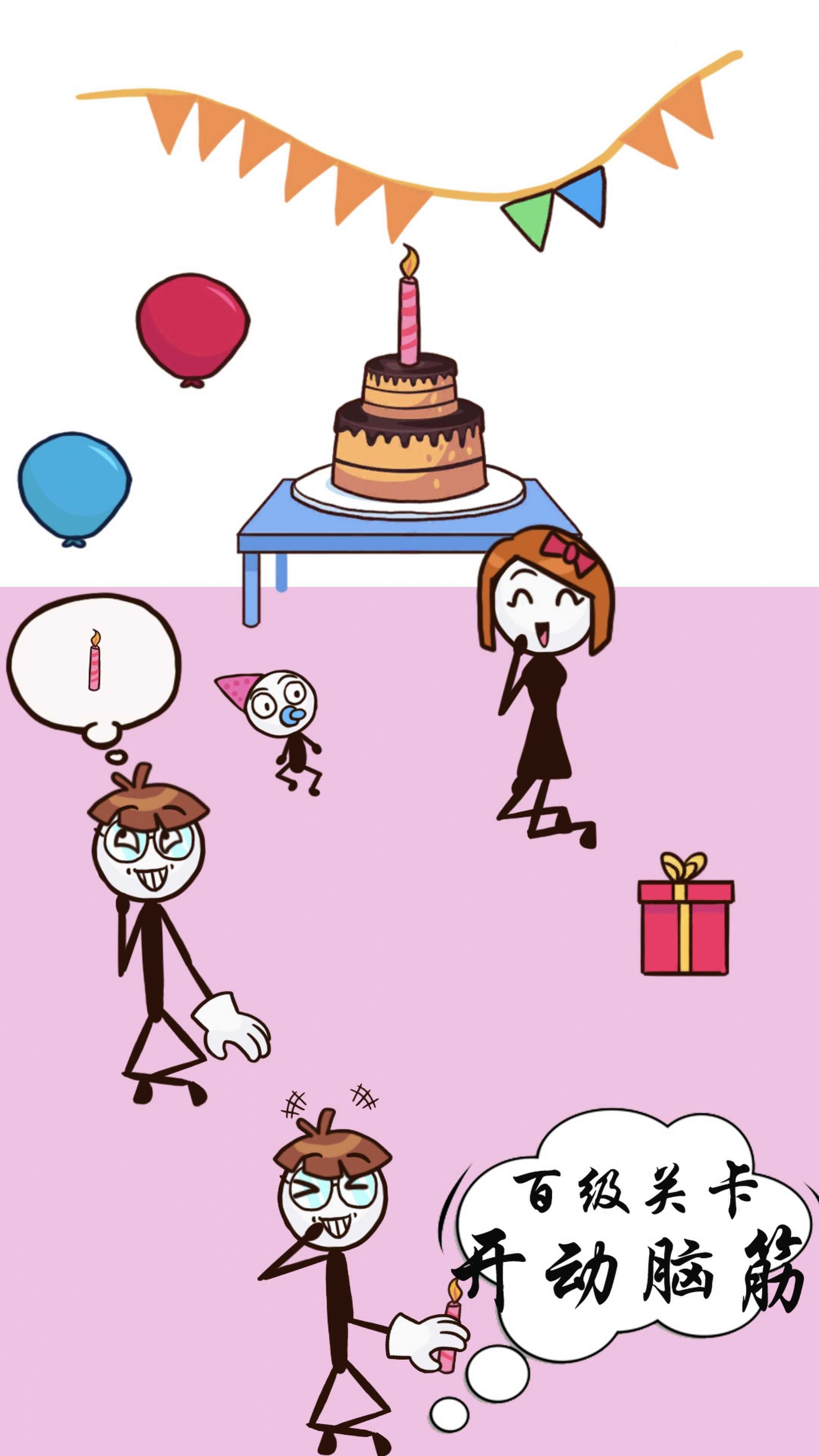 ����ë����ȡ��Ϸ��׿������ͼ1: