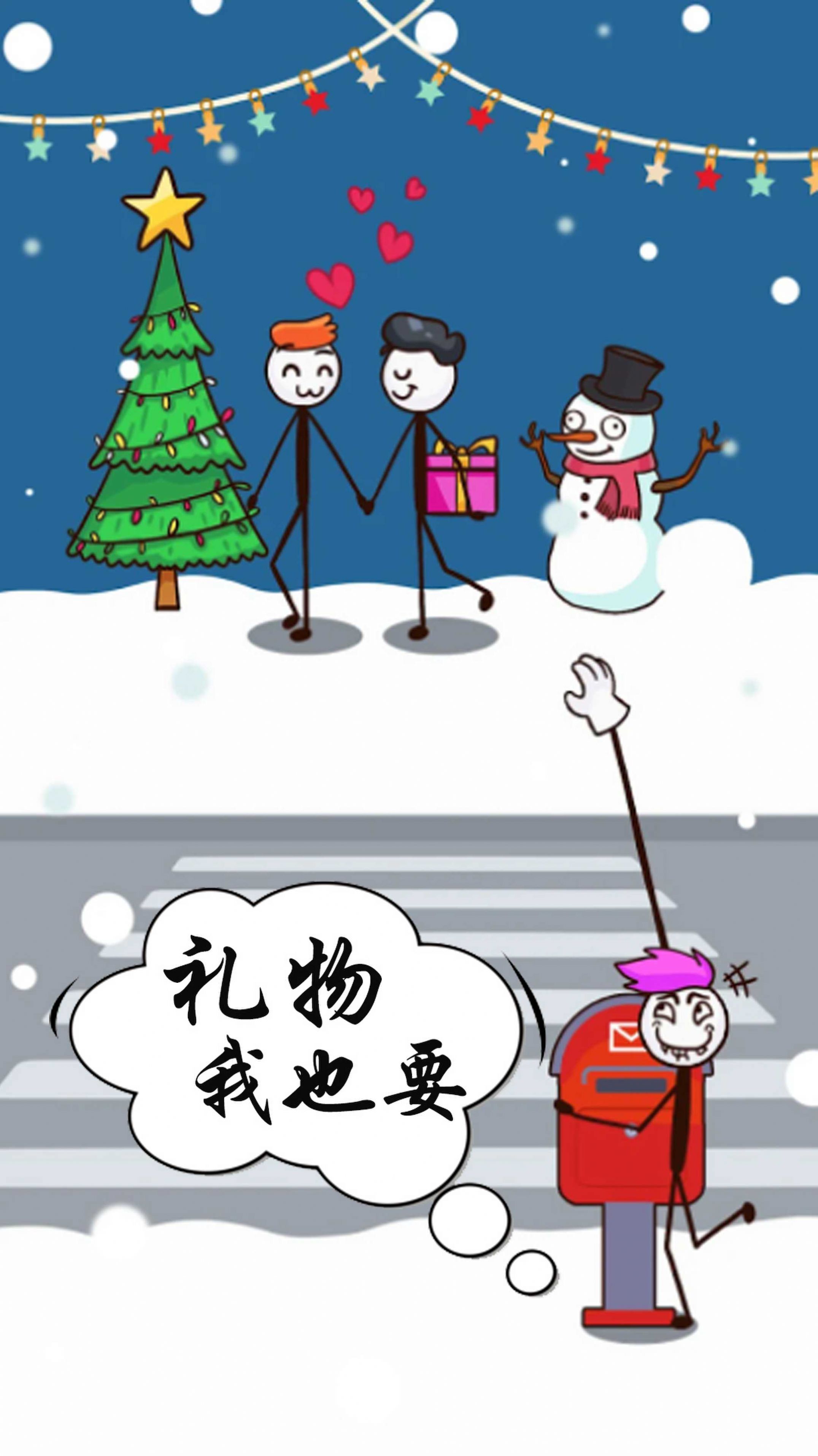 ����ë����ȡ��Ϸ��׿������ͼ3: