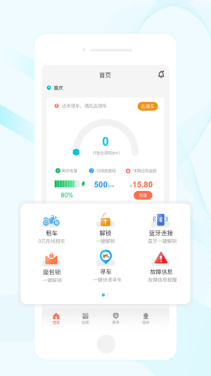 ѶappD2