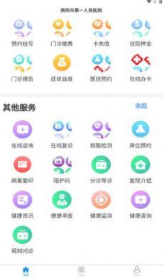һԺappD3