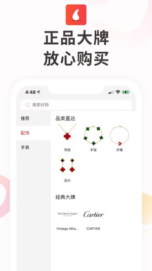 tُappD1