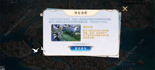 ������ҫ����������ô�� ���������淨����ͼƬ2