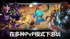 劍聖戰爭傳奇之路官方遊戲最新版下載圖片1