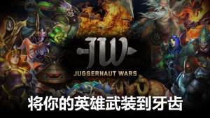 劍聖戰爭傳奇之路官方遊戲最新版下載圖片2