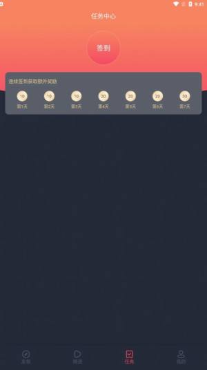 Ԫjocy2024.nettv汾dDƬ2
