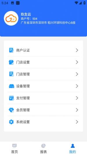 ̼ҰappD3