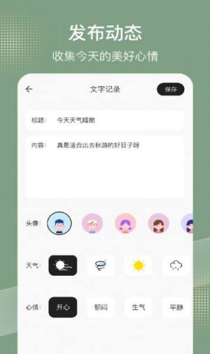 simpleӛ±appD1