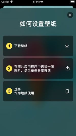 ڼappD2