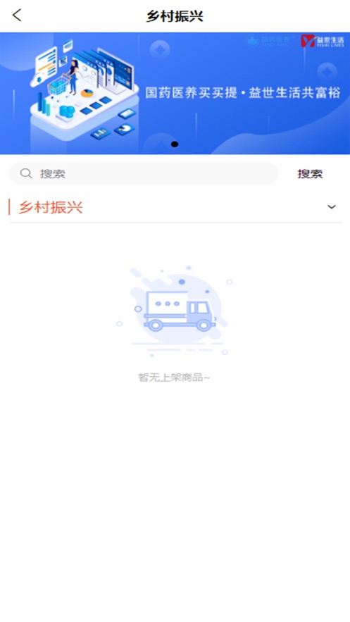 ̳appٷͼ1:
