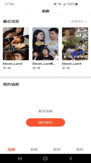 섡appD3