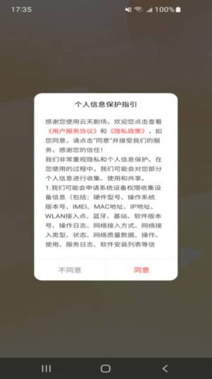 섡appٷdDƬ1