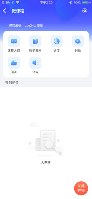 µnÌٰV2208°appdbDƬ1