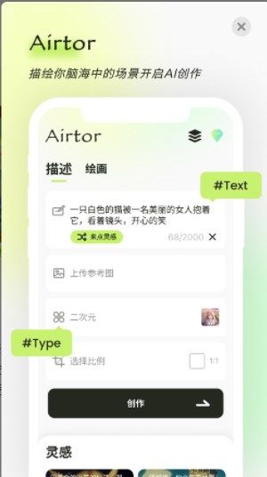 AitorLܛapp׿dDƬ2