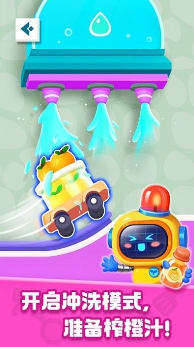 ����ӹ�������Ϸ��������ͼ2: