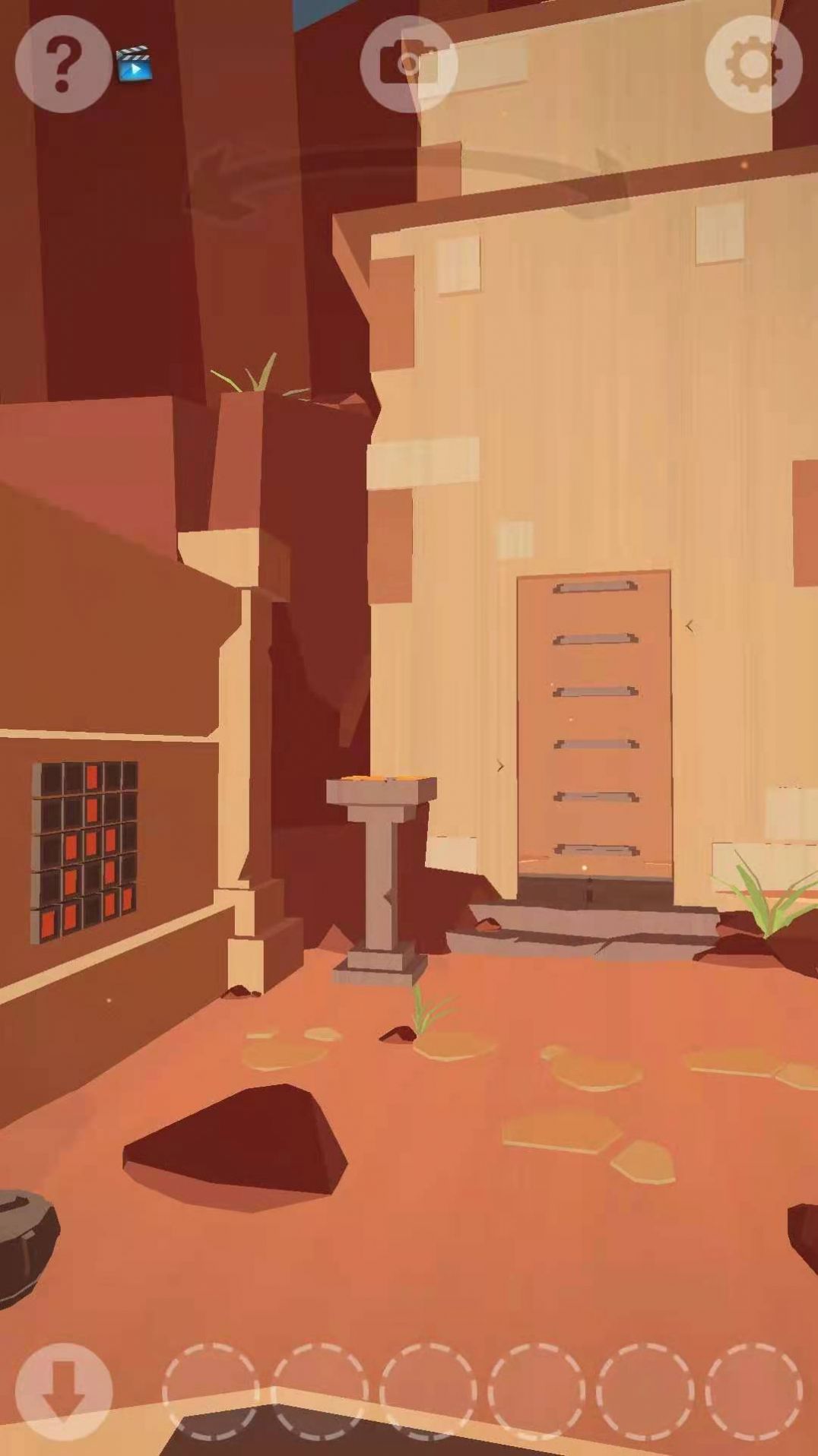 ����Ѱ����ϷIOS����ͼ1: