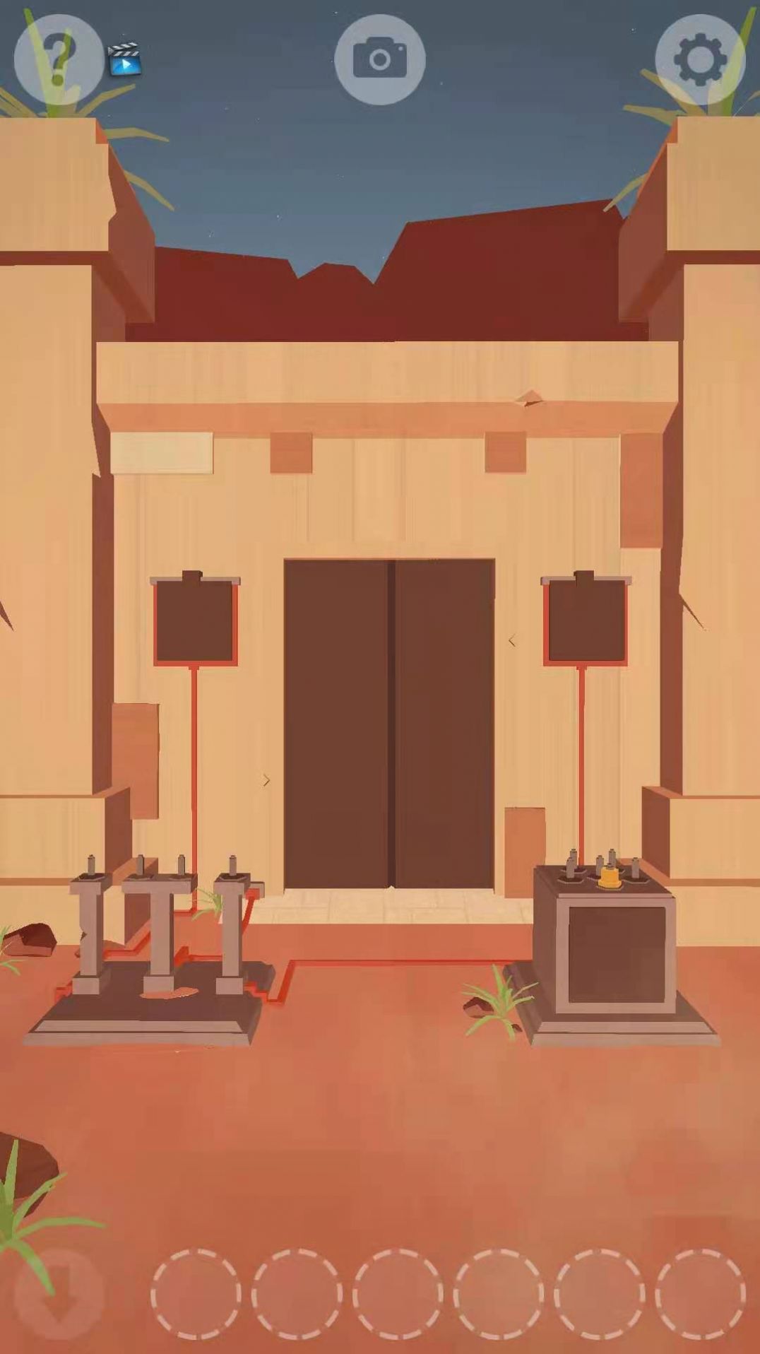 ����Ѱ����ϷIOS����ͼƬ1