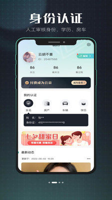 ЧappD1