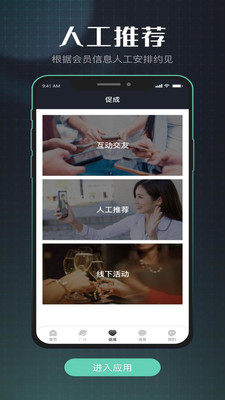 ЧappD2
