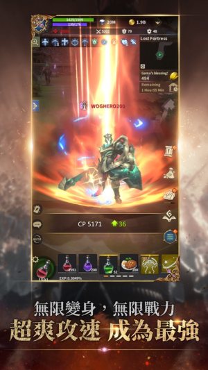 加玛战争中文版官方下载游戏(War of GAMA)图片1