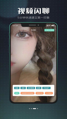 ЧappD3