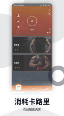 appD2