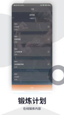 appD3