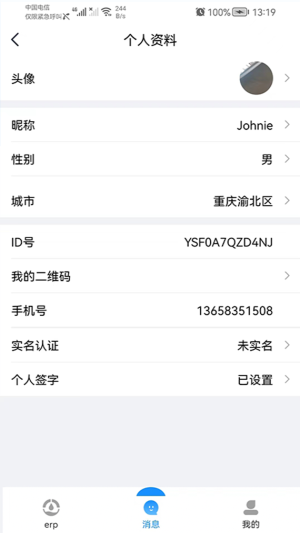 ˔appD3