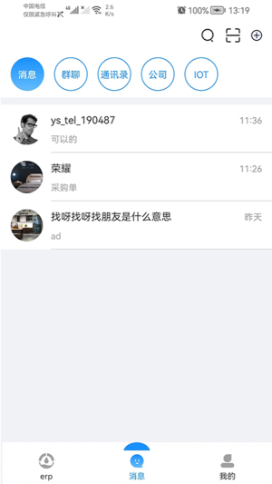 ˔appD2