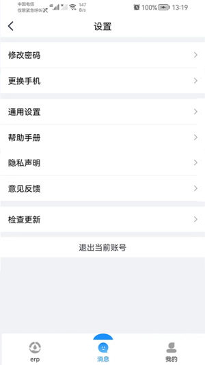 ˔appD1