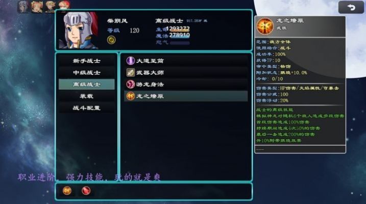 С�����üǰ�׿����Ϸ����ͼ2: