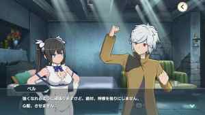 在地下城尋求邂逅是否搞錯了什麼戰鬥編年史日服手遊圖片1