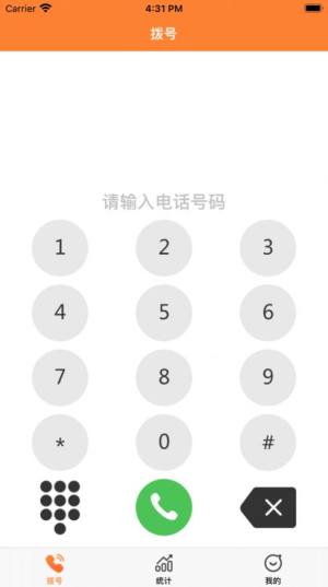 ιappD1