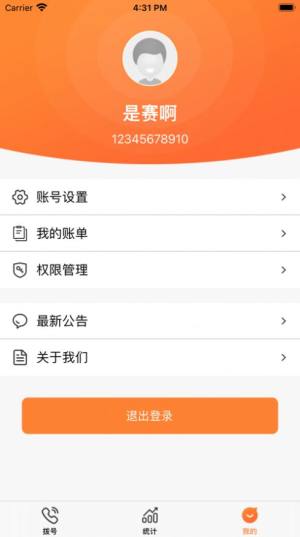ιappD3