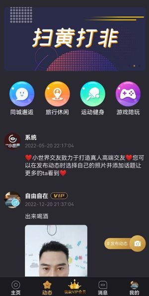 С罻appD1