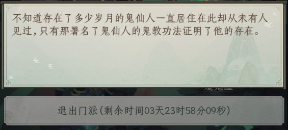 һɹԴȫ ѡ񼰼ܻ
