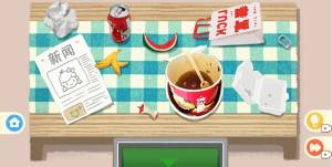 疯狂爱收纳游戏安卓版图片1