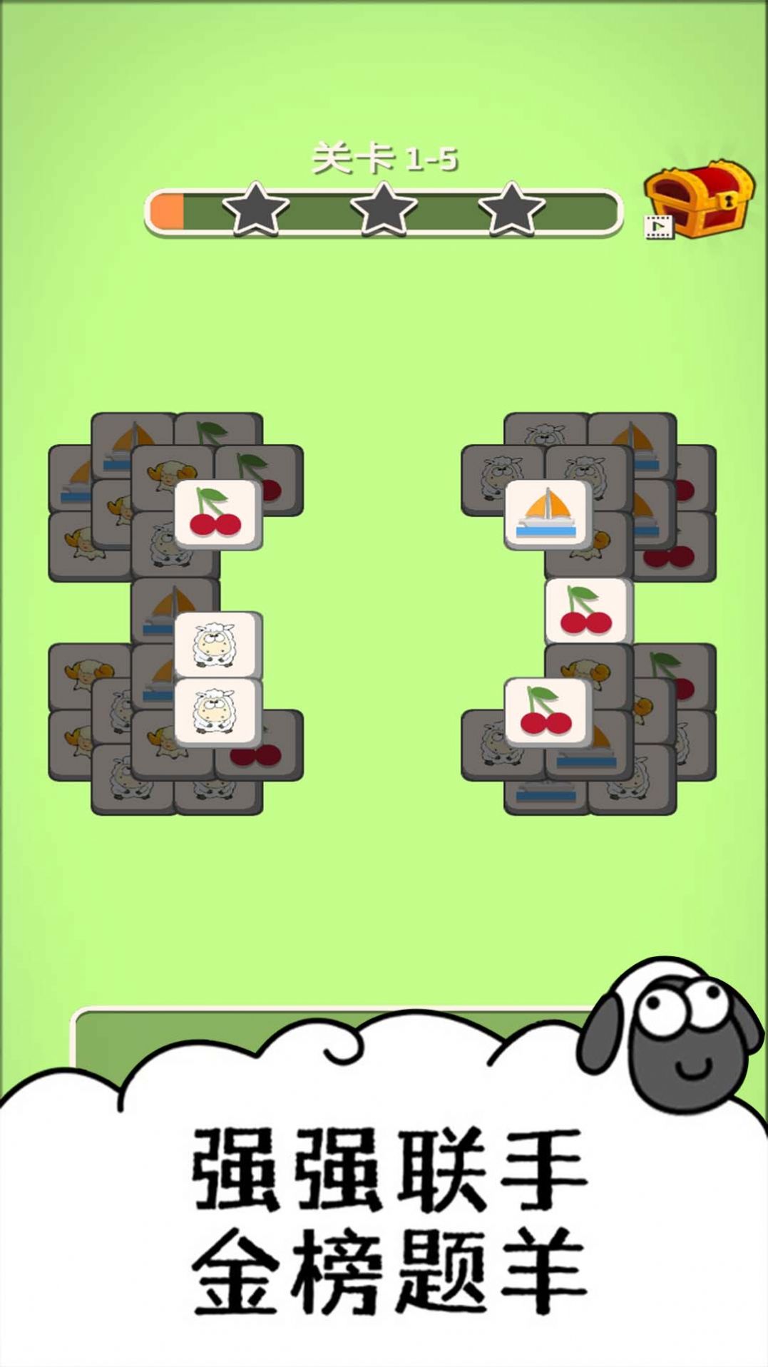 ���һ����һ����Ϸ��׿��ͼƬ1