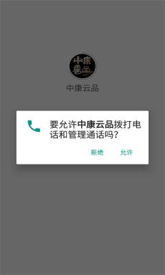 пƷappD1
