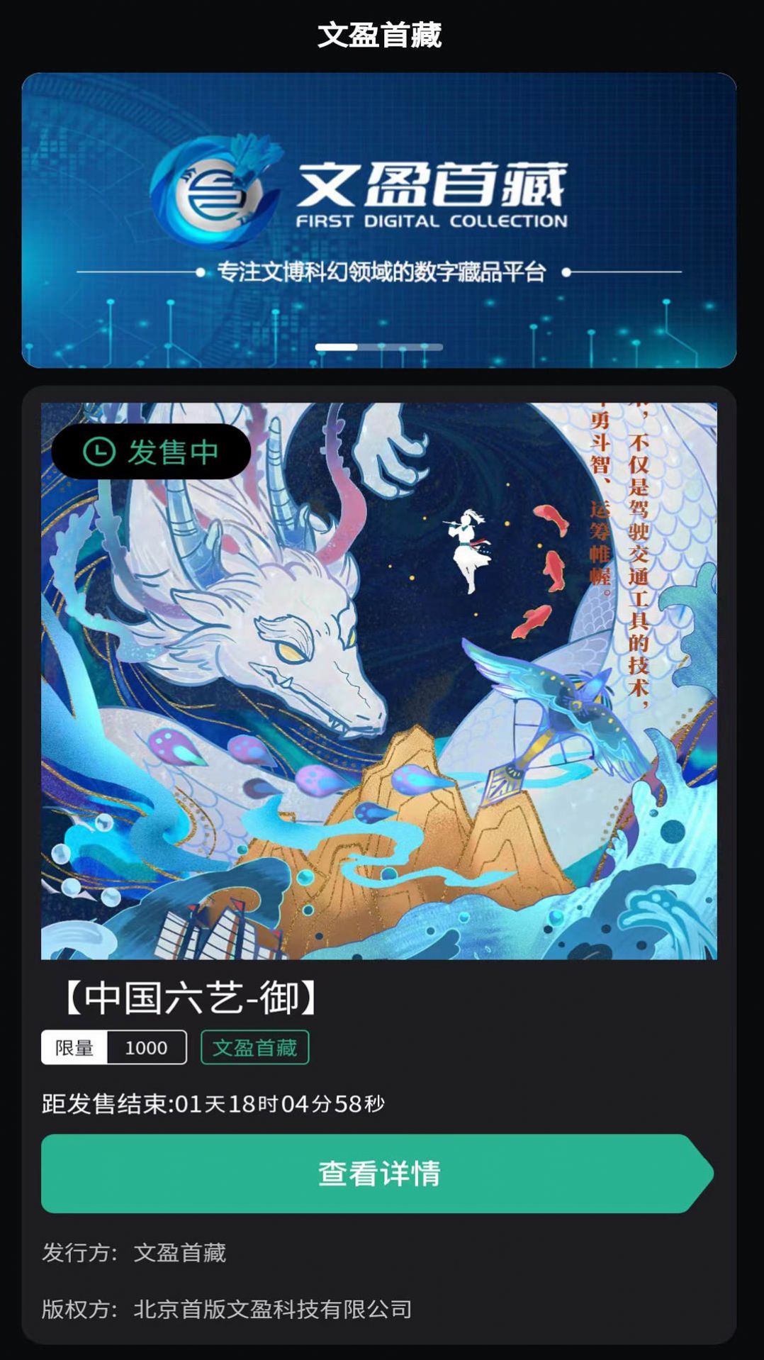 ӯײshֲƷappٷdDƬ2