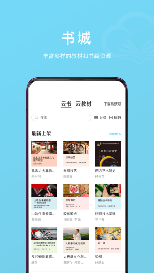 녕appD2