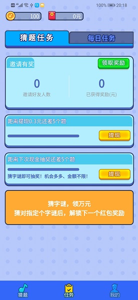 cԲiappٷdD1: